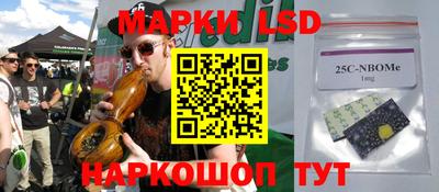 кокс Кингисепп
