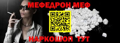 кокс Кингисепп
