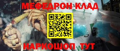 круглые Кимры