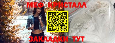 кокс Кингисепп