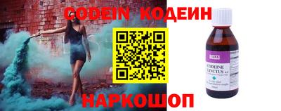 кокс Кингисепп