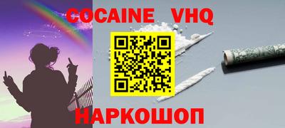 круглые Кимры