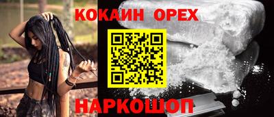 круглые Кимры