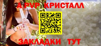 круглые Кимры