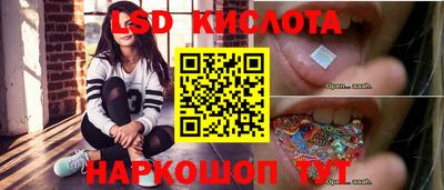 мефедрон мука Кинель