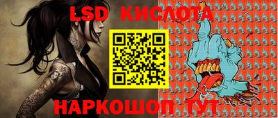 кокс Кингисепп