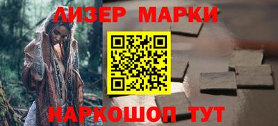мефедрон мука Кинель