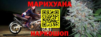 круглые Кимры
