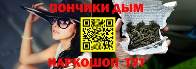 кокс Кингисепп