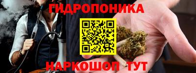 мефедрон мука Кинель