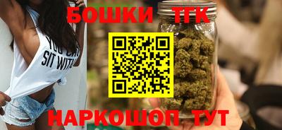 мефедрон мука Кинель