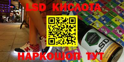 круглые Кимры