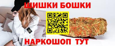 мефедрон мука Кинель