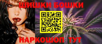 кокс Кингисепп