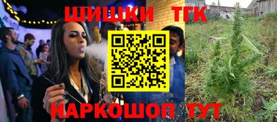 круглые Кимры