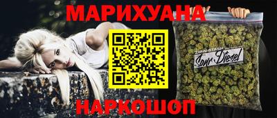 круглые Кимры