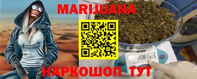мефедрон мука Кинель