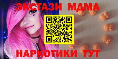 кокс Кингисепп