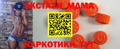 круглые Кимры