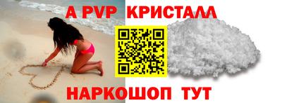 круглые Кимры