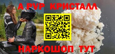 круглые Кимры