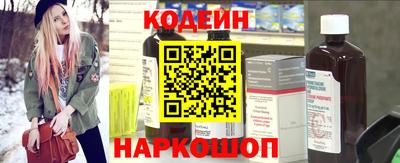 круглые Кимры