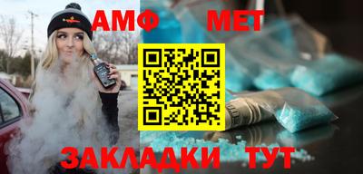 кокс Кингисепп