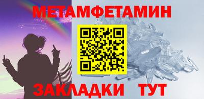 круглые Кимры