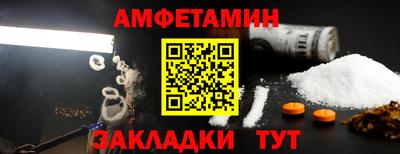 кокс Кингисепп