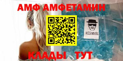 круглые Кимры