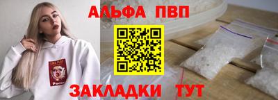 круглые Кимры