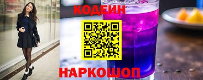 круглые Кимры